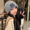 Gorro de lana pequeño con cara de mujer, estilo coreano, cálido, con protección para las orejas, tejido de punto, con cabeza grande, acolchado, de tela, a la moda, para otoño e invierno