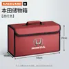 Adequado para Honda Geshitu Fit Zrv Gori Xrv Laifujiang Porta-malas do Carro Armazenamento Interno Caixa de Armazenamento