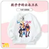 Sudadera de Chicas de Kpop Hunting Ropa de Otoño 2025 Nueva Elegante Ropa para Niños Otoño Cuello Redondo Manga Larga