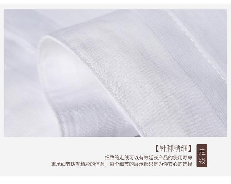 四件套-详情_09.jpg