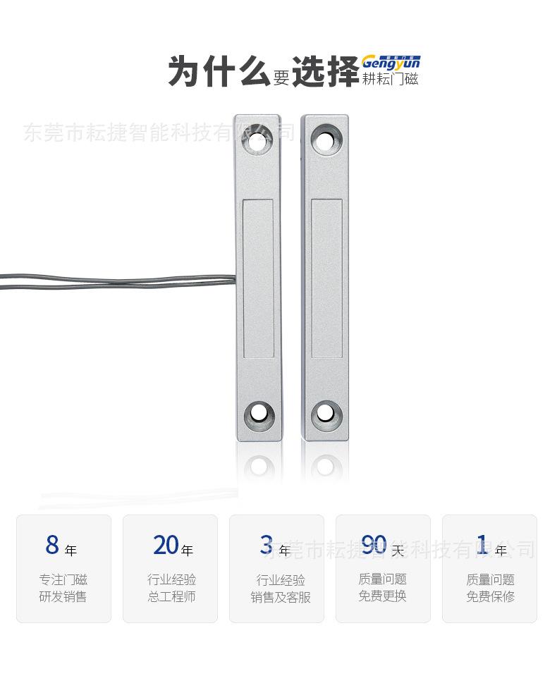 详情_06.jpg