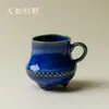 Taza de Té Pequeña de Tres Patas Azul Esmaltado Original Ino Kaiso, Exquisita Taza de Cata Hecha a Mano, Set de Té Kung Fu de Lujo Ligero, Taza de Maestro
