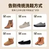Set de Cuidado Limpiador de Zapatos De Xun para Gamuza y Agente de Limpieza en Seco para Gamuza, Herramienta Especial De Xun para Limpieza de Zapatos Sin Lavado