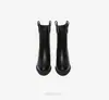 Botas Vaqueras Retro de Tacón Grueso para Mujer, Punta Fina, Tobilleras con Cremallera Trasera, Adelgazantes, Versátiles, Botines Cortos para Mujer, Tacón de 4 cm, Otoño/Invierno