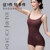 [Yunduo] Corset Body Sculpting Peça Única de Alta Definição Sem Costura para Mulher Sereia Alças Brilhantes Triângulo Ajustável Anti-Gravidade