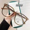 Lentes negros de montura grande para mujer profesional se pueden equipar con miopía astigmatismo grado luz azul anti adelgazamiento rostro grande montura para ojos para hombre