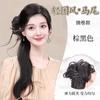 Novo estilo chinês cabelo trança rabo de cavalo feminino luz estilo nacional rabo de cavalo cabelo grampo grampo internet popular antigo estilo hanfu cheongsam trançado cabelo rabo de cavalo lateral