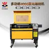 Wolrun 4060/9060 Máquina de Gravação a Laser para Madeira Borracha Acrílico Tecido Não Tecido Máquina de Corte a Laser
