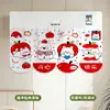 Funda de Aire Acondicionado de Pared de Forma Especial Estilo Nuevo, Cortina Bloqueadora de Viento con Decoración de Animales Lindos, Cortina Bloqueadora de Viento para Bebé, Cubierta de Polvo al por Mayor