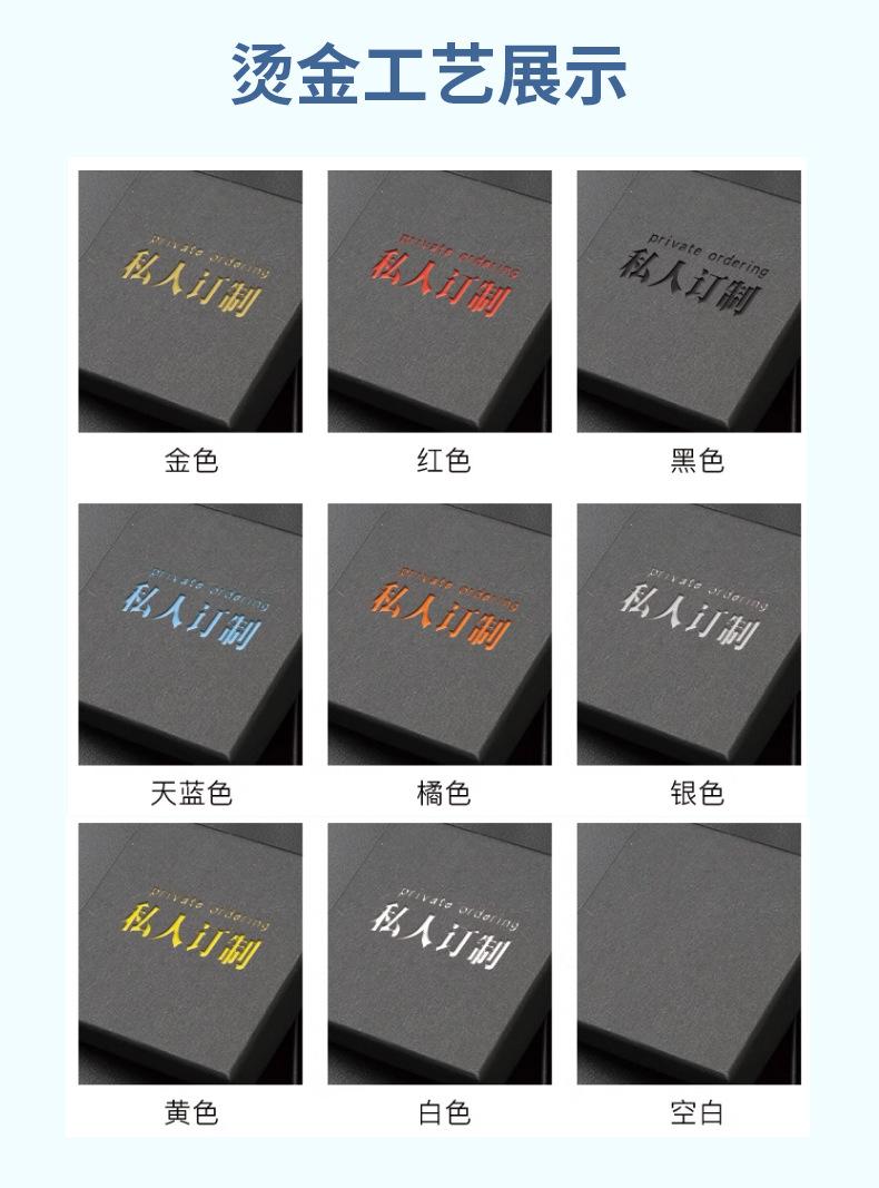 详情_09.jpg