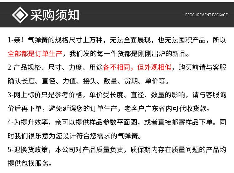 微信图片_20200714155426