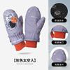 Luvas de Esqui Outdoor Transfronteiriças para Crianças de 3 a 9 Anos, Inverno Espessas e Aveludadas à Prova de Vento e Quentes Luvas Esportivas de Ciclismo para Homens e Mulheres