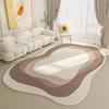 Manta de noche de línea linda, de forma especial, resistente a la suciedad y al desgaste, irregular, fácil de cuidar, para el hogar, la sala de estar, el dormitorio, tienda completa