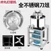 Rebanadora de Carne Fuding de Acero Inoxidable Molinillo para Pasta de Carne Mezclador Licuadora de Masa para Albóndigas Relleno de Carne Molinillo para Bolas de Pescado
