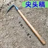 Azada Agrícola, Juego de Tres Piezas de Herramientas de Rastrillo, Herramientas para Plantas en Maceta, Herramientas para Deshierbar, Herramientas de Jardinería, Pico, Herramientas de Jardinería para Plantar Flores