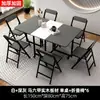 Mesa plegable de madera maciza para uso doméstico, mesa de comedor rectangular simple para apartamentos pequeños, mesa y sillas de almacenamiento, mesa de comedor multifuncional móvil