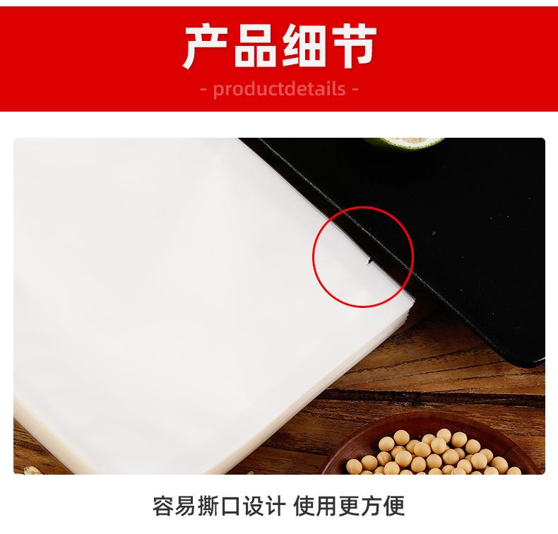 精品3_03