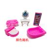 Casa de Brinquedo Transfronteiriça Mini acessórios móveis de simulação para crianças utensílios de cozinha banheiro combinação DIY conjunto de móveis brinquedos