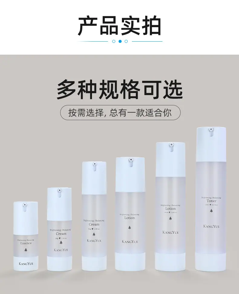 1店详情页_08.jpg