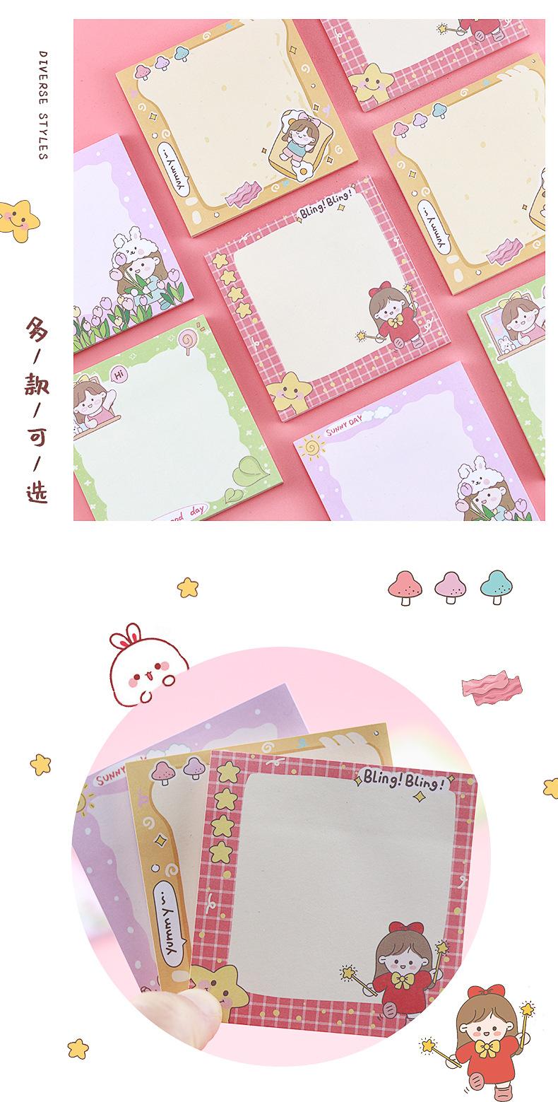 星星女孩便利贴_09.jpg