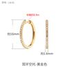 Pendientes de moda japoneses y coreanos de plata de ley 925, accesorios de bricolaje, anillo de jade esmeralda con incrustaciones de donut, hebilla segura, pendiente redondo