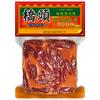 Combinación de Base para Hotpot Marca Qiaotou - Auténtico Hotpot de Grasa de Res Especialidad de Chongqing, Hotpot Picante, Condimento para Carne Estofada, Uso Comercial, Caja Completa
