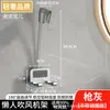 Soporte para secador de pelo de inodoro, manos libres, secador de pelo, manos libres, soporte para secador de pelo para colgar en la pared, sin perforaciones