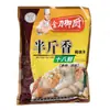 Golden Chef Dieciocho Condimentos Frescos Medio Libra Paquete de Condimentos Fragantes para Sopa de Cocina, Salteado, Arroz Frito, Fideos Fritos Ingredientes Listos para Comer 200g