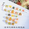 Pulsera con cuentas y collar de cuentas con orificio pasante, de estilo vietnamita, de oro, de larga data, con flores de cuatro pétalos y calabaza de ciervo de nueve colores.