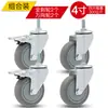 Rueda Giratoria Yunshi de 3 pulgadas, 4 pulgadas, 5 pulgadas, Rueda Giratoria Silenciosa de Goma con Freno, Rueda Giratoria de Dirección, Rueda con Tornillo de Rosca