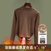 Camiseta Base de Cuello Medio para Mujer 2026 Otoño e Invierno Nuevo Estilo Manga Larga Camiseta para Mujer Top Cálido de Felpa Térmica Doble Cara
