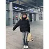 Estilo Coreano Diseño de Nicho Elegante Retro Holgado Otoño e Invierno Terciopelo Engrosado Cálido Cuello de Piel Chaqueta de Algodón para Hombres y Mujeres