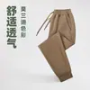 Guangdong Cang Chunqiu Vigor Ilimitado 687#300g Algodón Chino Siete Colores Pantalones de Baño Únicos para Hombres y Mujeres Deportivos Transpirables