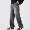 Marca de Tendencia Americana Jeans para Hombre 2026 Otoño Nuevo Lyocell Holgados Rectos Pierna Ancha Tencel Casual Pantalones Largos