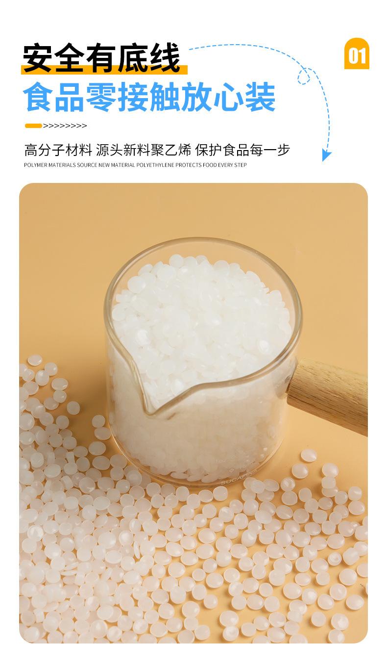 运城连卷袋详情图_06