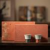 Taza de Cerámica de Alta Calidad Estilo Antiguo de Horno Ru con Esmalte Craquelado para Uso en Casa, Taza para Cata de Té, Taza de Maestro, Cuenco de Té, Taza Individual, Tazas Pareadas, Juego en Caja de Regalo