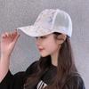 Gorra de Malla Transpirable para Mujer de Verano Deportes al Aire Libre Montañismo Sombrilla Protector Solar Gorra de Béisbol Marea Directo de Fábrica Campamento