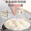 Pinças para tigelas resistentes ao calor, utensílios de cozinha, pinças para tigelas e pratos, pinças para cozinhar no vapor, antiderrapantes, isolantes térmicos e resistentes ao calor, com alça para fácil transporte