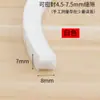 Envío Mismo DíaTira Selladora para Huecos de Puertas y Ventanas Jike Tira Autoadhesiva para Ventanas Tira a Prueba de Viento para Huecos de Puertas de Aleación de Aluminio