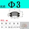 Anillo de Sellado de Goma Protector de Bobina de Doble Cara sobre Agujero de Enchufe de Caja de Distribución de Bobina Anillo de Salida 3mm-80mm