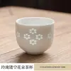 Taza de té de cerámica Dehua para uso doméstico y comercial, regalo, uso personal, taza para degustación de té, juego de té de cerámica