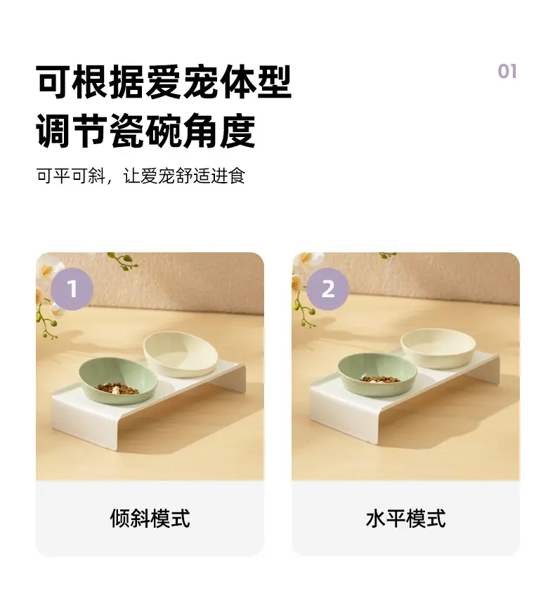 门形铁架斜口碗_06.jpg