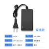 Adaptador de corriente PoE 48V1A/24V1A/12V1A para puente AP inalámbrico Ethernet de monitoreo