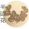 Cabeça de Carimbo de Selo de Cera para Estudantes Diário DIY Decoração Selo Europeu Retrô Selo de Cera para Envelope Cabeça de Cobre