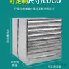 Bolsa Térmica para Llevar, Bolsa Térmica Desechable de Papel de Aluminio Tridimensional Espumada Espesa, Bolsa Refrigerada para Empaque de Helado