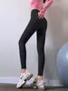 Novas Calças Fitness de Cintura Alta Femininas Apertadas no Quadril Apertadas na Barriga Calças Emagrecedoras para Corrida Secagem Rápida Calças Esportivas Calças de Yoga para Treino