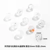 Cuentas Sueltas de Cristal Blanco Natural, Accesorios para Joyería Hechos a Mano de Cristal del Himalaya, Accesorios Semi-Terminados para Pulsera de Cuentas Redondas