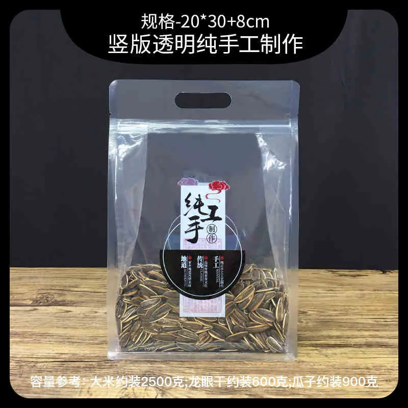 SKU 属性图_34.jpg
