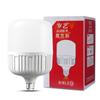 Lâmpada LED doméstica E27 rosca espiral lâmpada econômica doméstica Luz Branca lâmpada super brilhante iluminação interna proteção ocular lâmpada