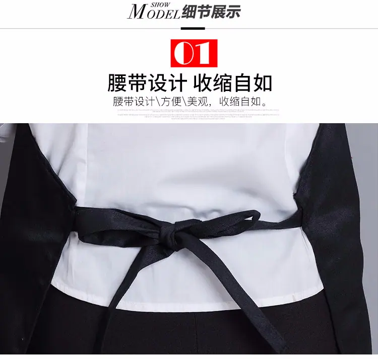 宝贝详情_30.jpg